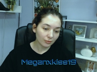 meganxkiss19 Vidéos de Cul FR