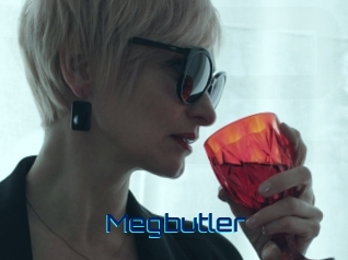 megbutler Vidéos de Cul FR
