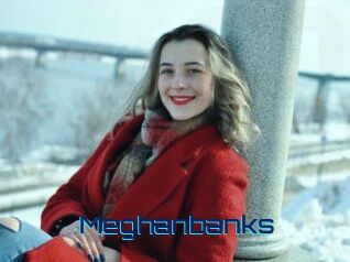meghanbanks Vidéos de Cul FR