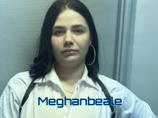 meghanbeale Vidéos de Cul FR