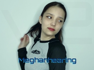 meghanhearing Vidéos de Cul FR