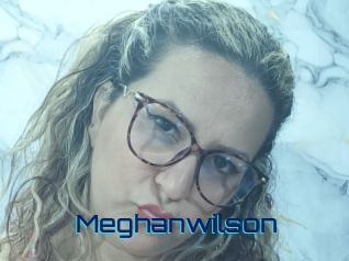 meghanwilson Vidéos de Cul FR