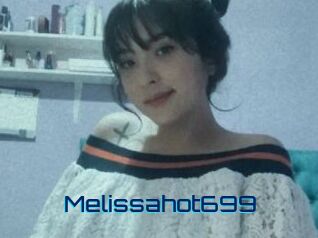 melissahot699 Vidéos de Cul FR