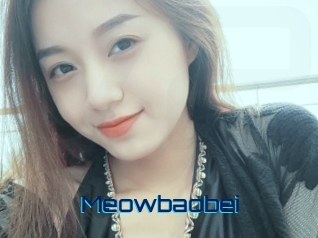 meowbaobei Vidéos de Cul FR