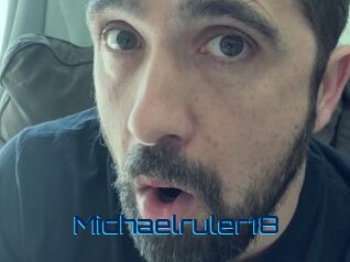 michaelruler18 Vidéos de Cul FR
