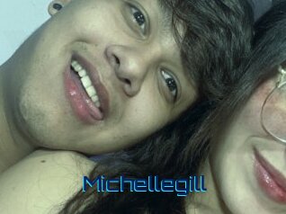 michellegill Vidéos de Cul FR