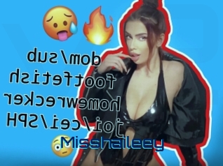 misshaileey Vidéos de Cul FR