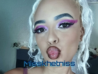 misskhetniss Vidéos de Cul FR