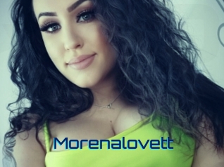 morenalovett Vidéos de Cul FR