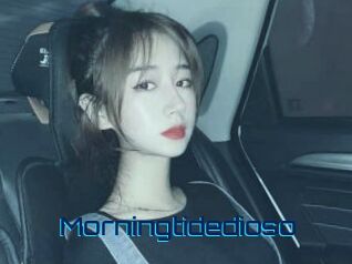 morningtidedioso Vidéos de Cul FR