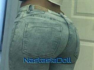 NastasiaDoll Vidéos de Cul FR