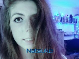 Natsuko Vidéos de Cul FR