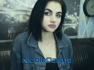 NicoleDaisys Vidéos de Cul FR