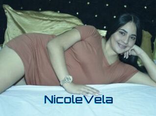 NicoleVela Vidéos de Cul FR