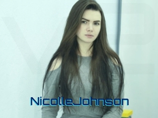 NicolleJohnson Vidéos de Cul FR