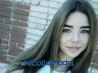 NicolleModel Vidéos de Cul FR