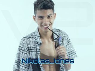 NikolasJones Vidéos de Cul FR