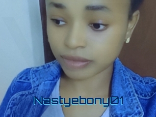 nastyebony01 Vidéos de Cul FR