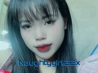 naughtygirl22x Vidéos de Cul FR