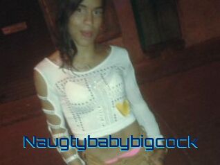 naugtybabybigcock Vidéos de Cul FR