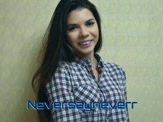 neversayneverr Vidéos de Cul FR