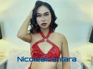 nicolealcantara Vidéos de Cul FR