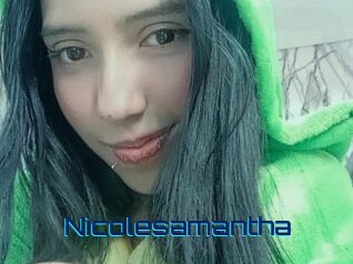nicolesamantha Vidéos de Cul FR