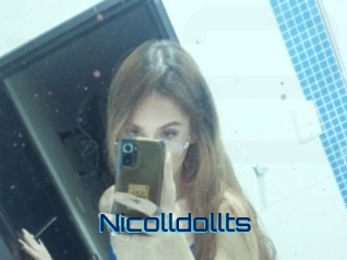 nicolldollts Vidéos de Cul FR