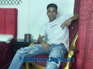 noahanderson Vidéos de Cul FR