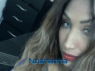 noahanna Vidéos de Cul FR