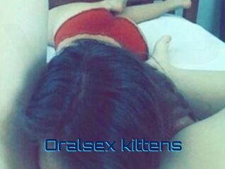 Oralsex_kittens