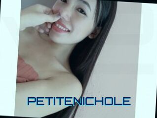 PETITENICHOLE Vidéos de Cul FR