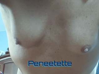 Peneetette Vidéos de Cul FR