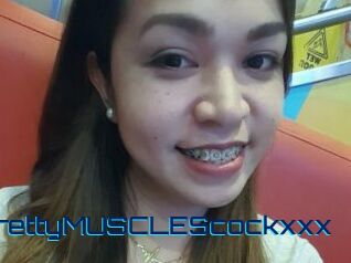 PrettyMUSCLEScockxxx