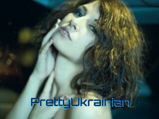 PrettyUkrainian Vidéos de Cul FR