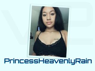 PrincessHeavenlyRain Vidéos de Cul FR