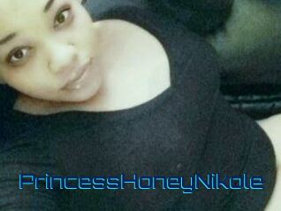 PrincessHoneyNikole Vidéos de Cul FR