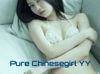 Pure_Chinesegirl_YY