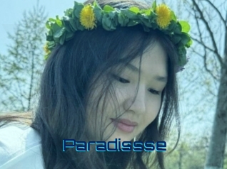 paradissse Vidéos de Cul FR