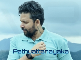 Pathuattanayaka