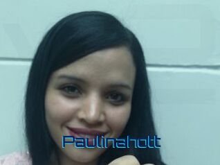 paulinahott Vidéos de Cul FR
