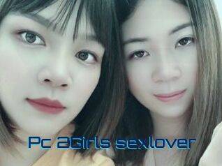 Pc_2Girls_sexlover