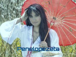 penelopezeta Vidéos de Cul FR