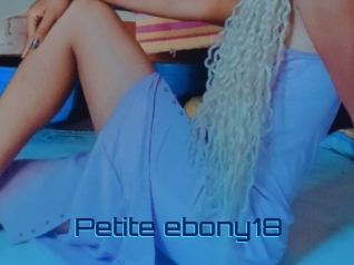 petite_ebony18 Vidéos de Cul FR