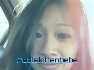 petitekittenbebe Vidéos de Cul FR