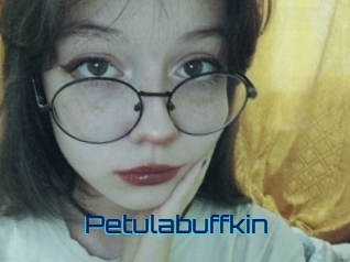 petulabuffkin Vidéos de Cul FR