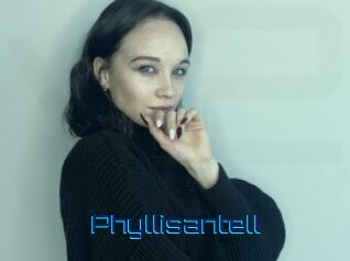 phyllisantell Vidéos de Cul FR