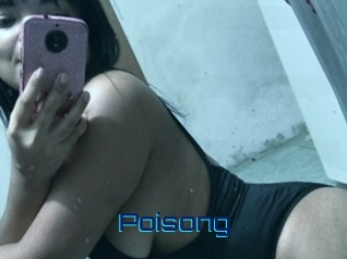 poisong Vidéos de Cul FR
