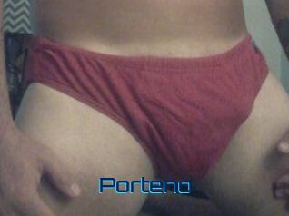 porteno Vidéos de Cul FR