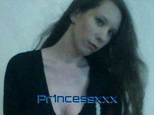 pr1ncessxxx Vidéos de Cul FR